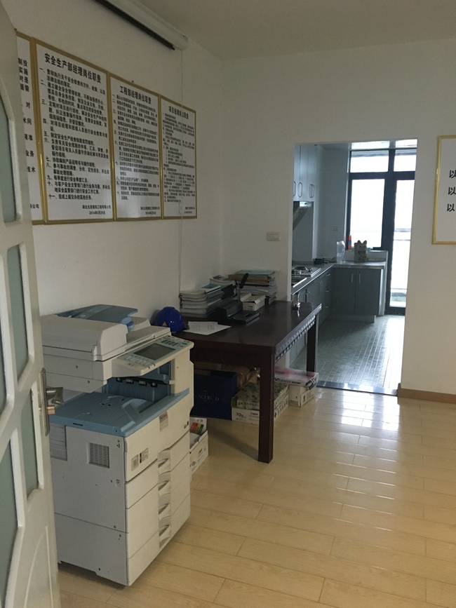 辦公環(huán)境——文印室.JPG