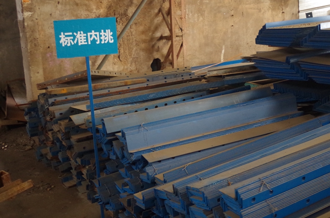 產(chǎn)品內(nèi)挑.jpg